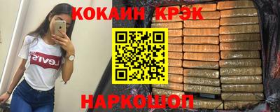 мдпв Новодвинск