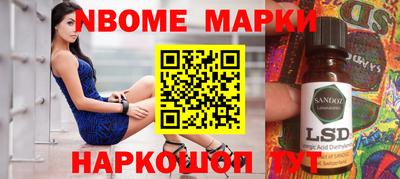 мдпв Новодвинск