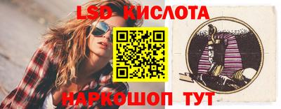 меф VHQ Новокубанск