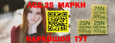 мдпв Новодвинск