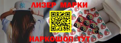 СК Новозыбков