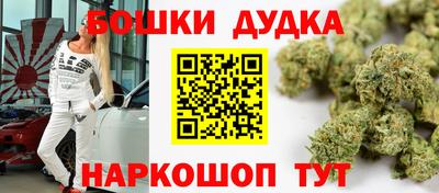 СК Новозыбков