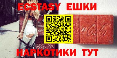 СК Новозыбков