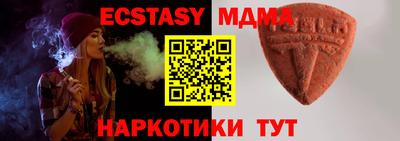 СК Новозыбков