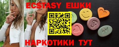 мдпв Новодвинск