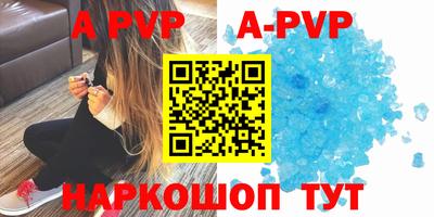 мдпв Новодвинск