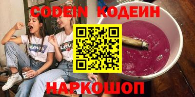 мдпв Новодвинск