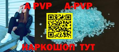 мдпв Новодвинск