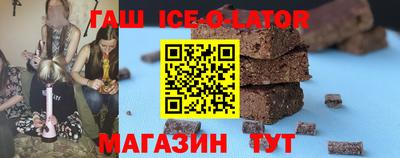 СК Новозыбков
