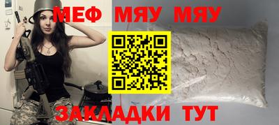 мдпв Новодвинск