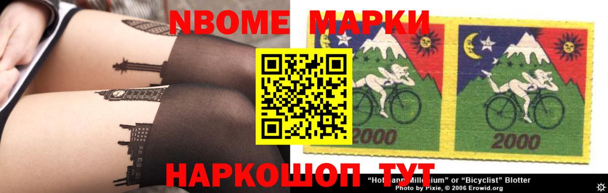 Серов    как зайти  Вход с VPN  ЛСД экстази кислота 