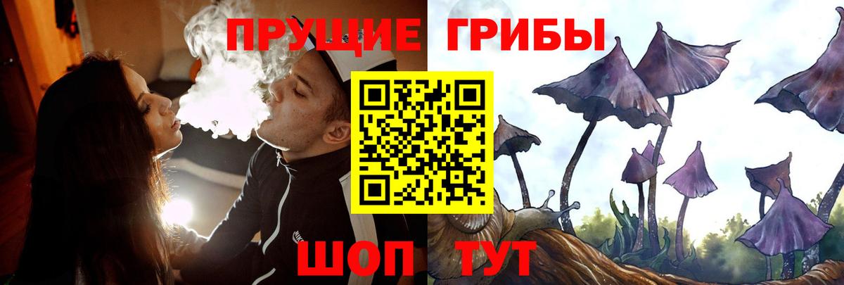 COCAIN  ГАШ  Экстази  МАРИХУАНА  Меф МЯУ МЯУ  Мефедрон кристаллы  Серов  А ПВП СК   Вход с VPN 